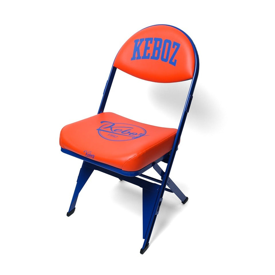 Chaise de stade Keboz